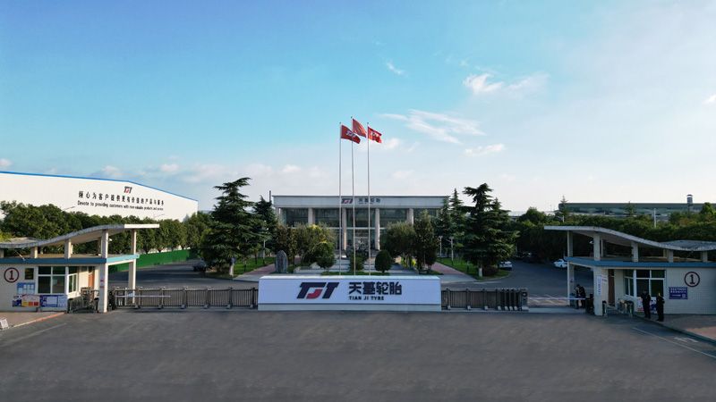 公司大門
